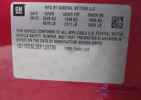 2014 Chevrolet Malibu 1Lt из США, поврежденный, VIN 1G11C5SL3EF129735